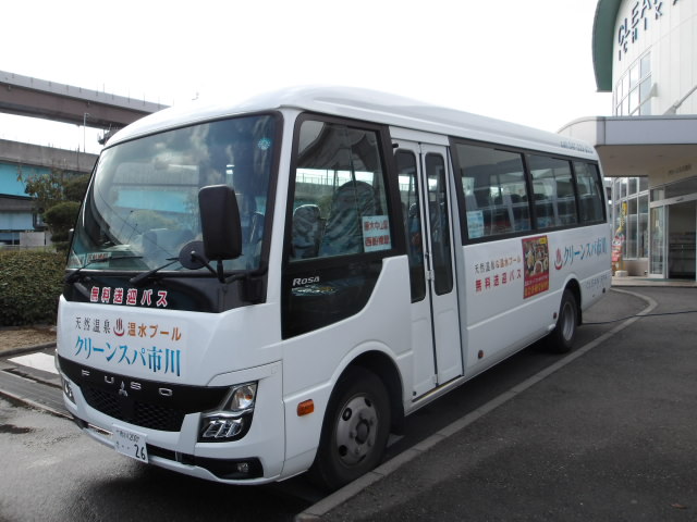 施設近隣の各駅に無料送迎バスでアクセスでき便利です（全４ルート）