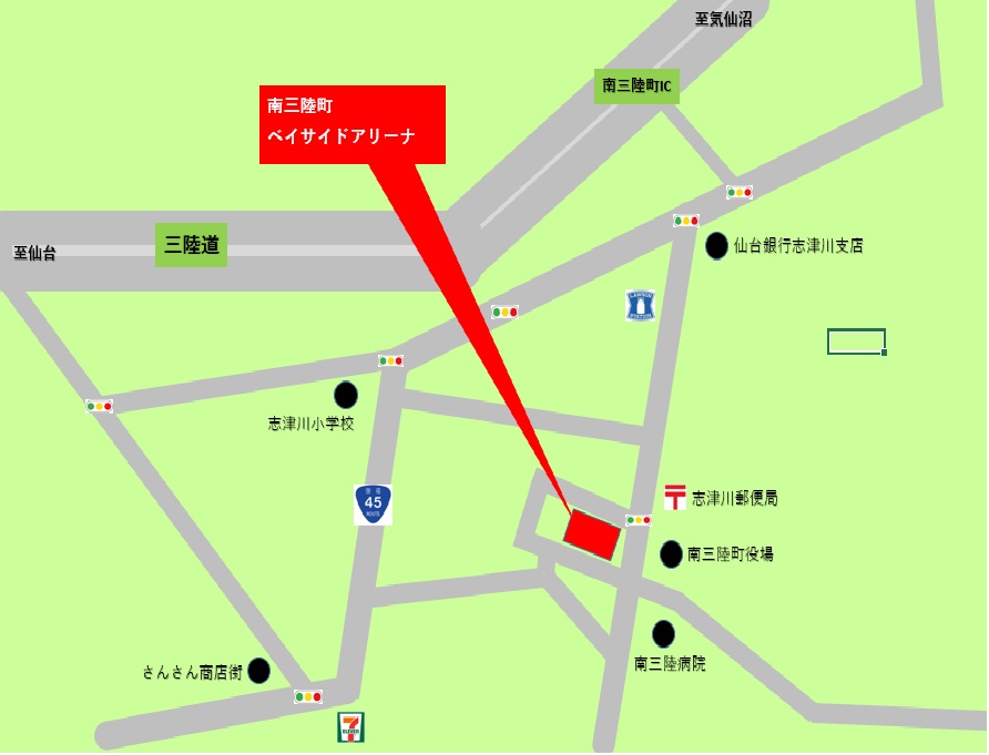 施設案内