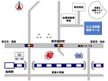 【施設までのご案内】