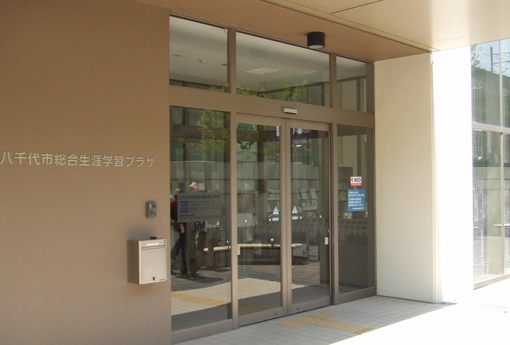 正面玄関