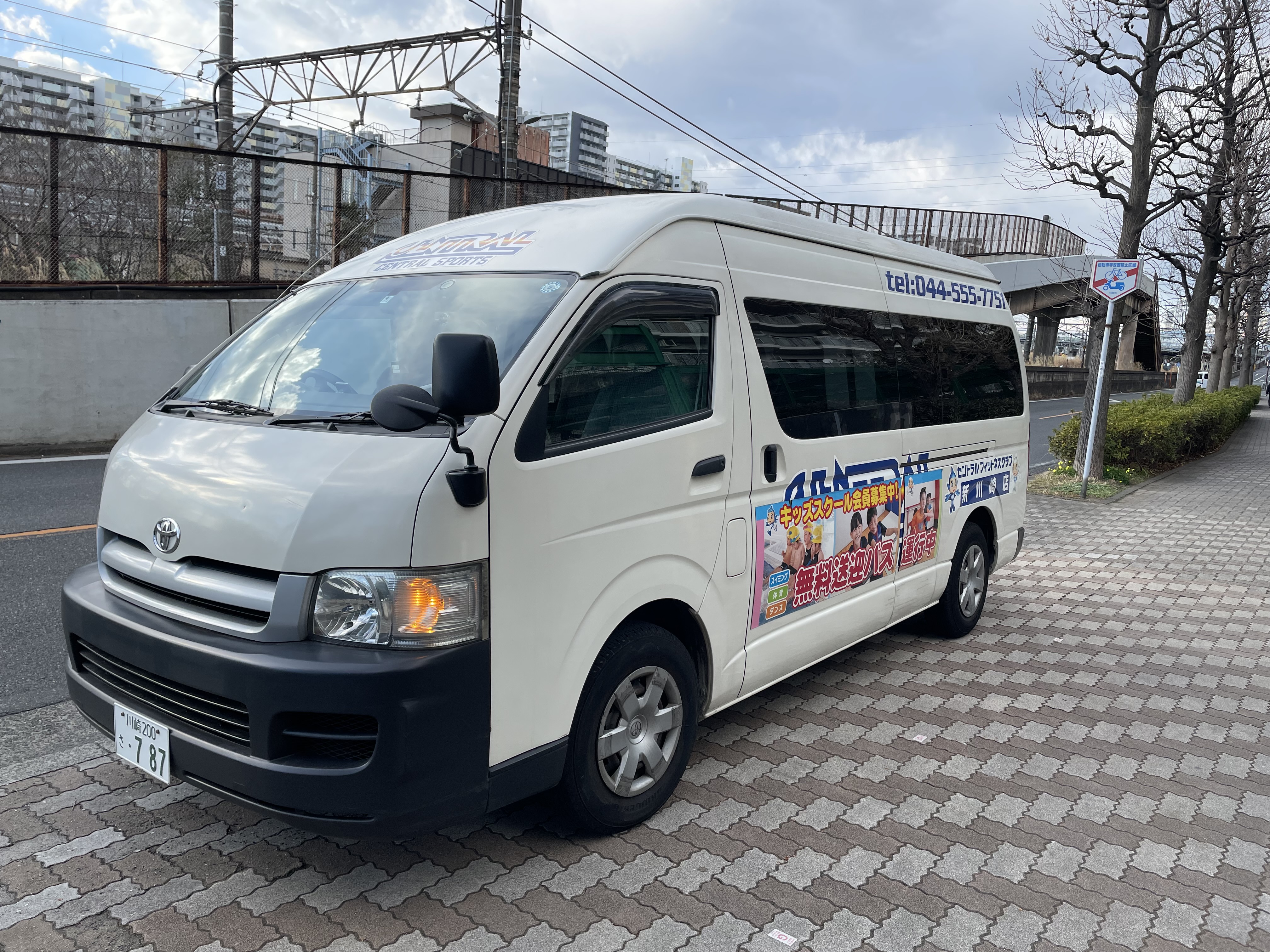 【スクール送迎バス】