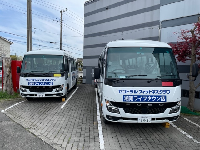 【スクールバス３ルート運行 (無料:登録制)】①辻堂駅南口～辻堂小方面 ②辻堂駅北口～羽鳥方面 ③善行・湘南ライフタウン方面