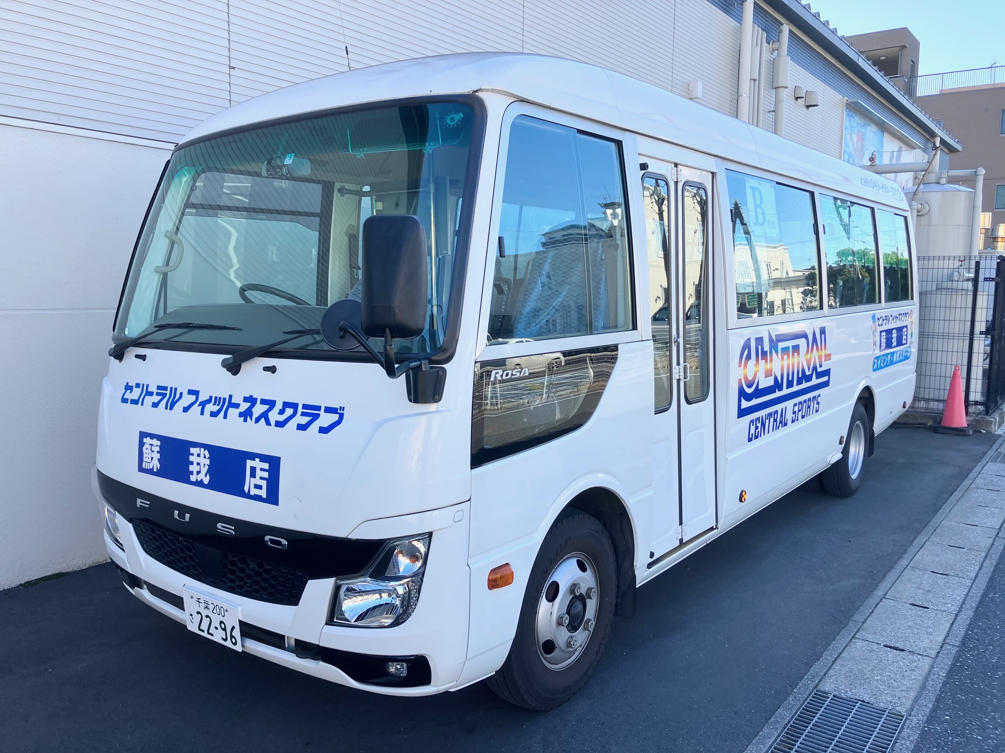 ＜スクールバス＞バス3台・Aルート：都町・祐光・本町　Bルート：本千葉・浜野町　Cルート：大巌寺・仁戸名・大森台