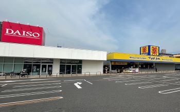 クラブ周辺施設（マツモトキヨシ・ダイソー）