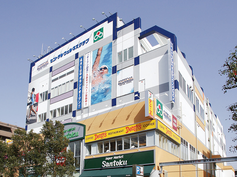 充実のスパ＆ＧＹＭ！地域最大級のスポーツクラブです