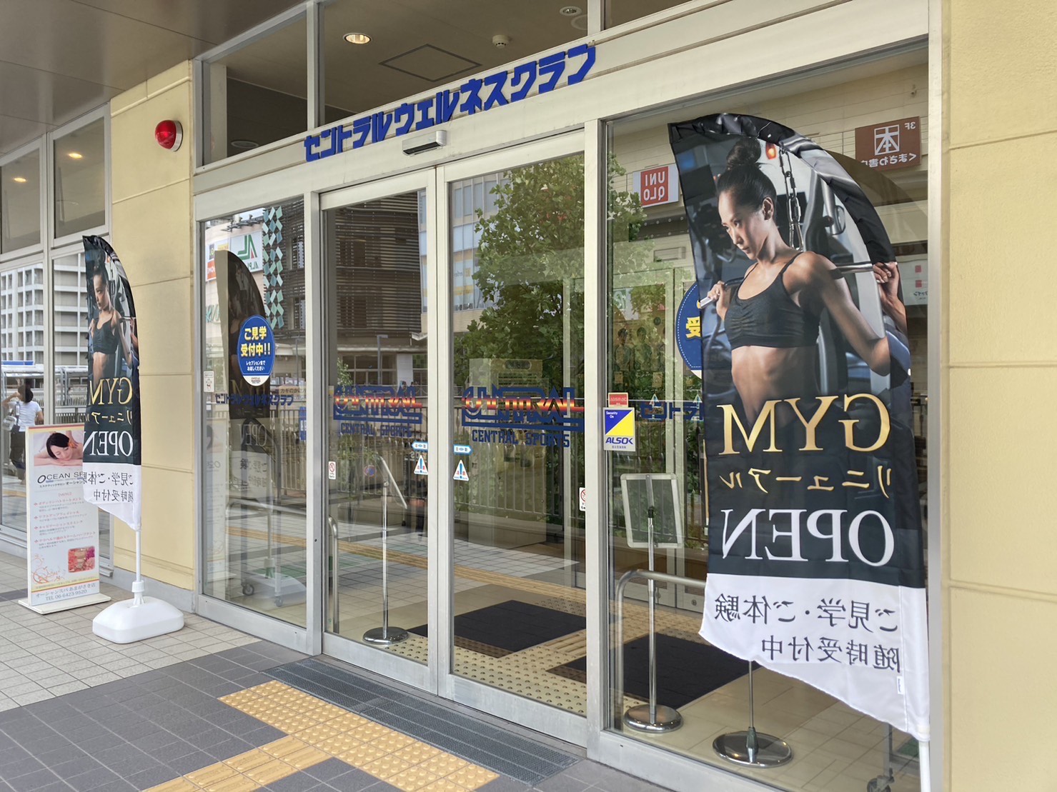 ＜３Fエントランス＞JR尼崎駅北側より徒歩３分！駅直通入口。