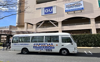 【スクールバス2台運行中】大倉山・太尾町・菊名・上の宮・寺尾・北寺尾・馬場・末吉・梶山方面へ運行しています！