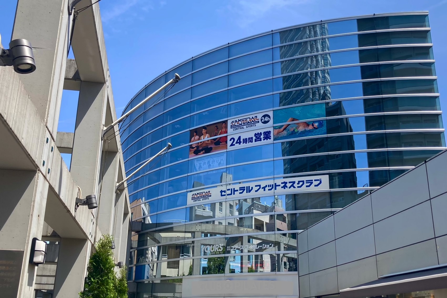 ＜2017年1月リニューアル！＞用賀駅直結〜大型総合フィットネスクラブ〜  大人からキッズまで地域で愛されるNo.1クラブへ!!